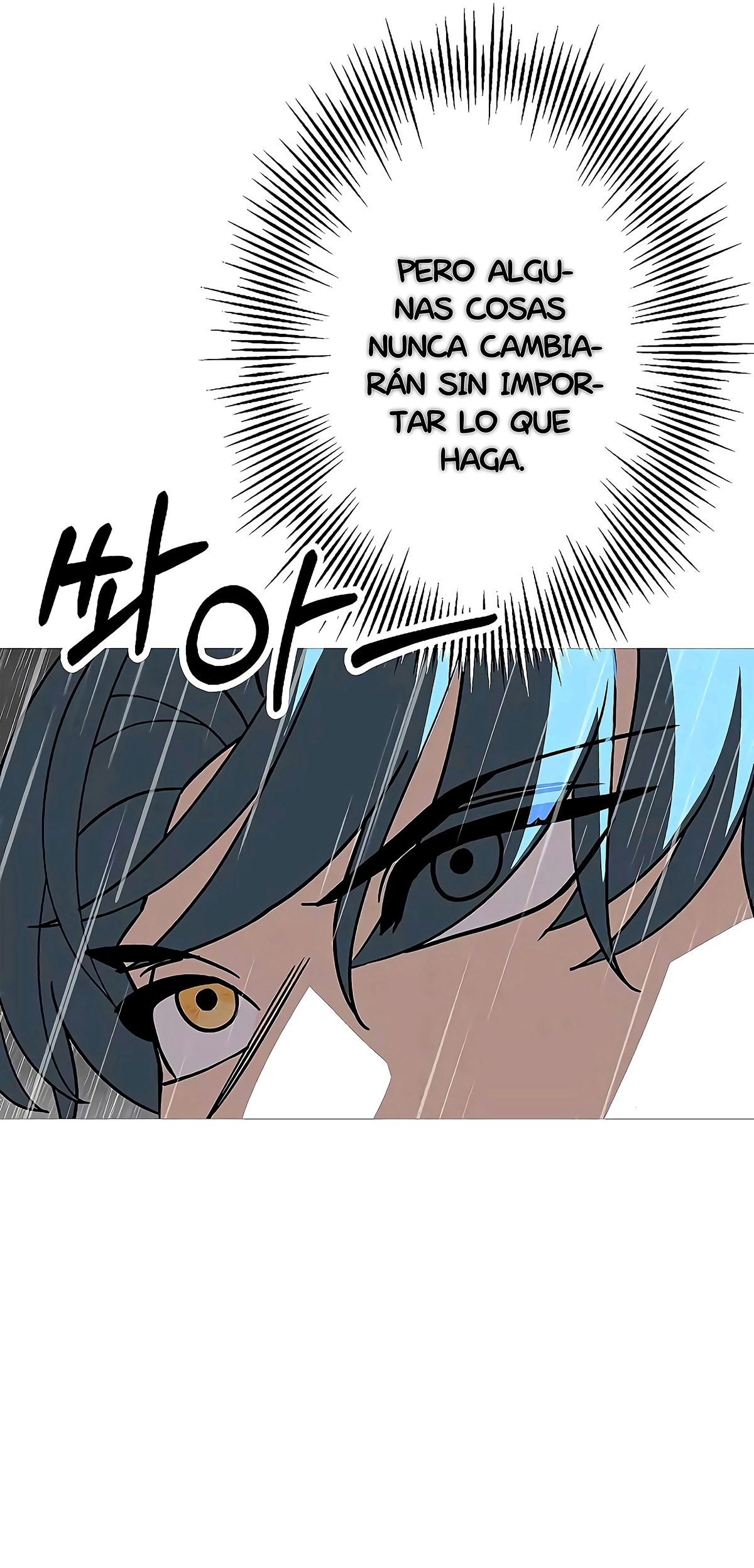 De un Simple Soldado a Monarca Capitulo 82 página 40