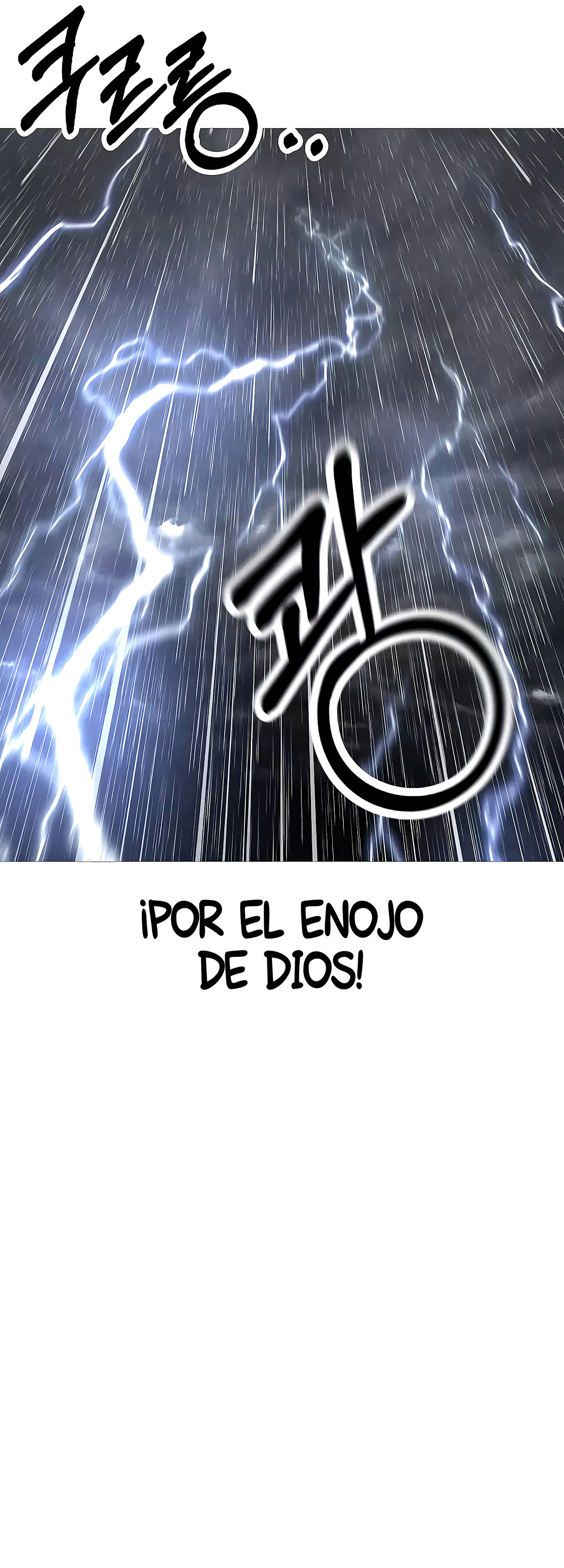 De un Simple Soldado a Monarca Capitulo 82 página 42