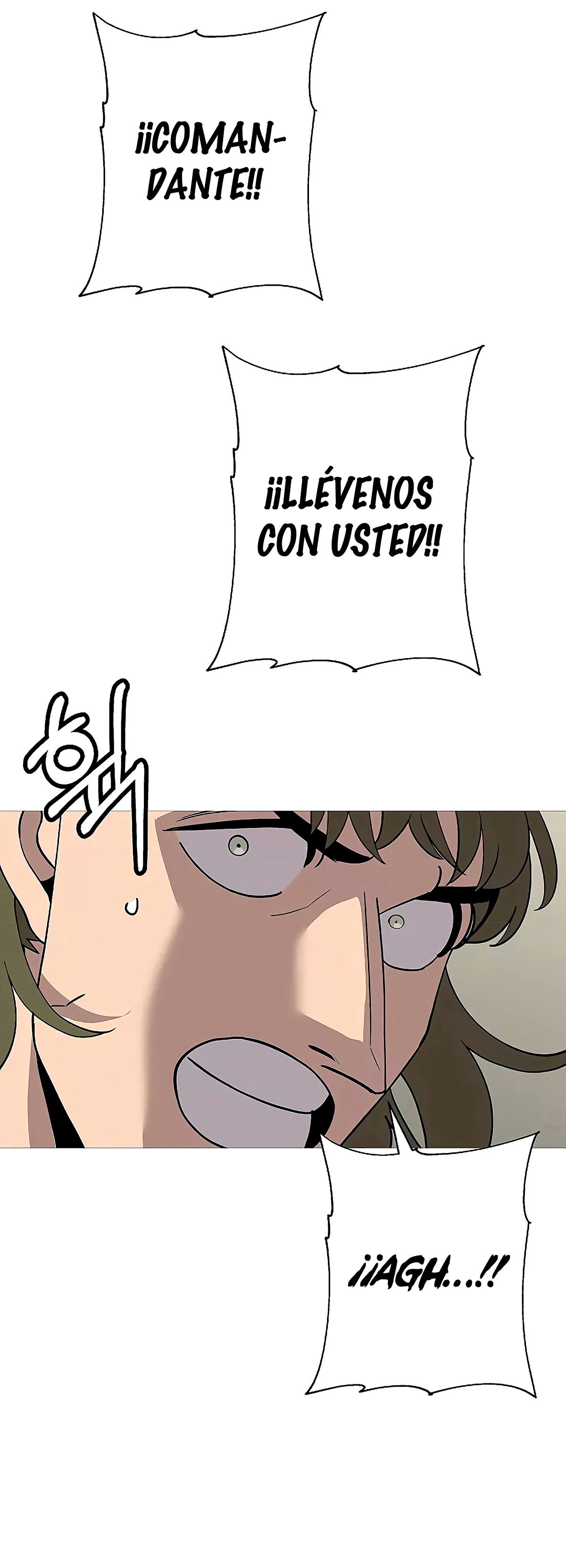 De un Simple Soldado a Monarca Capitulo 82 página 45