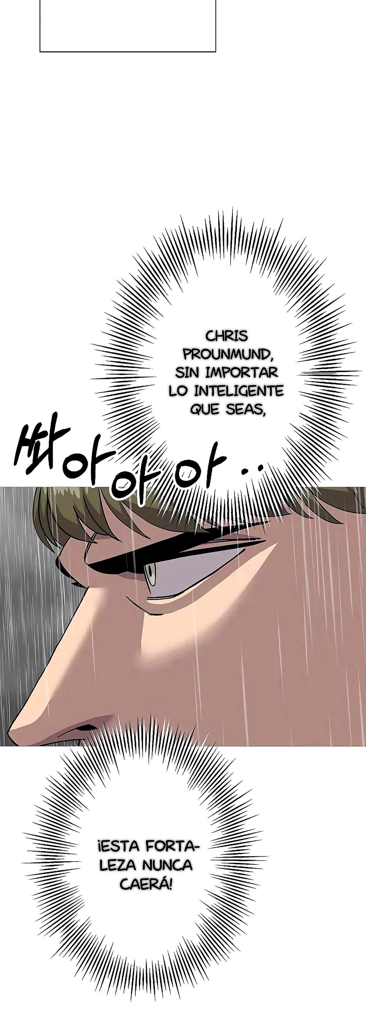 De un Simple Soldado a Monarca Capitulo 82 página 9