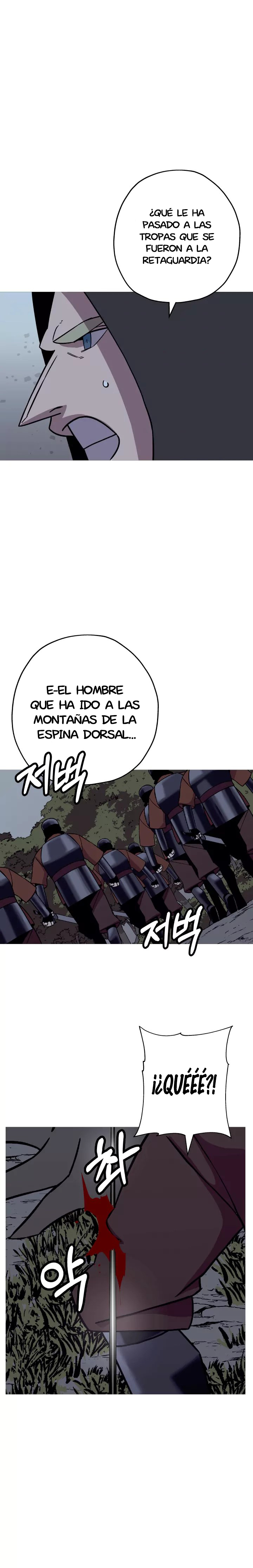 De un Simple Soldado a Monarca Capitulo 85 página 15