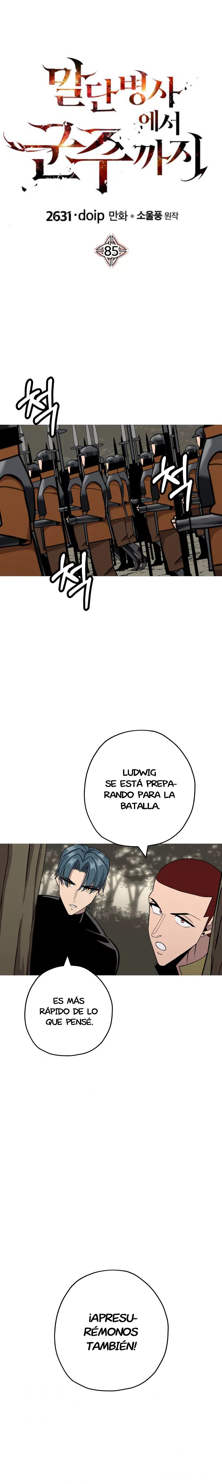 De un Simple Soldado a Monarca Capitulo 85 página 3