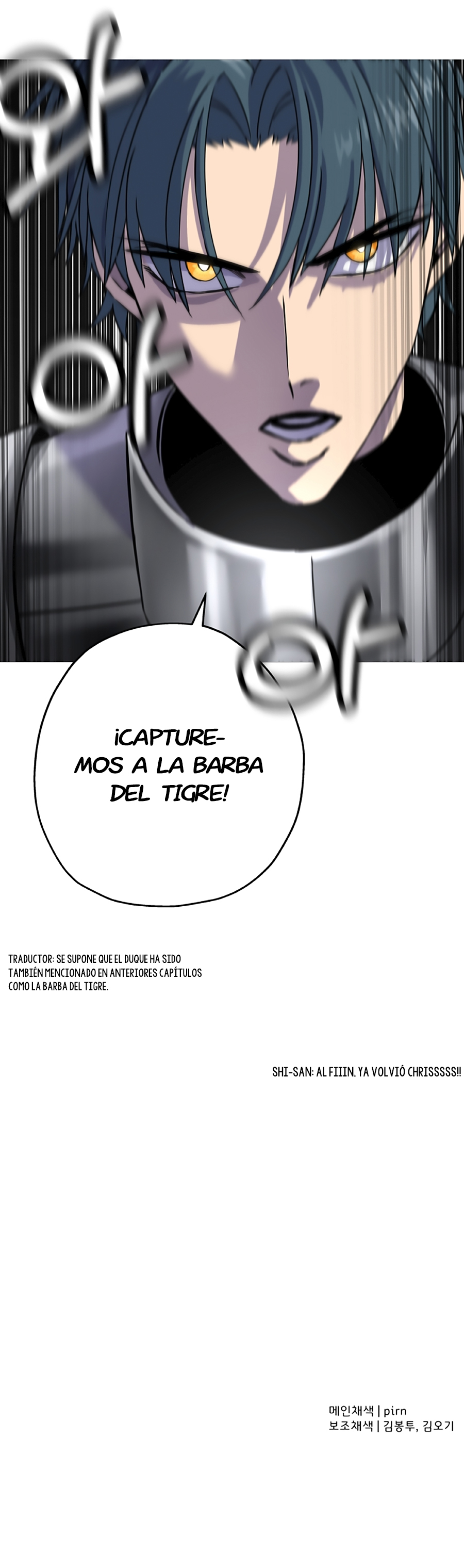 De un Simple Soldado a Monarca Capitulo 90 página 26