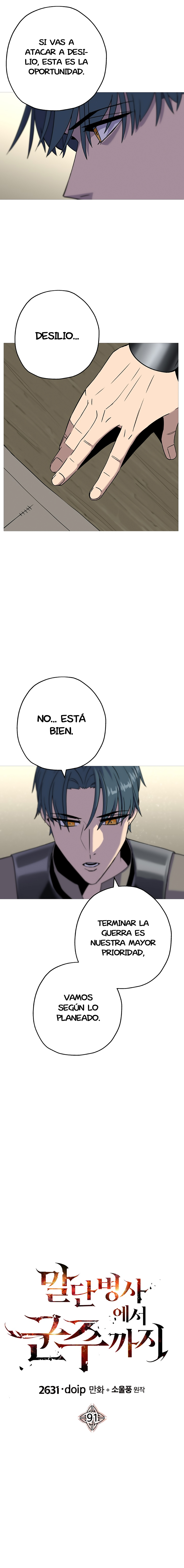 De un Simple Soldado a Monarca Capitulo 91 página 7