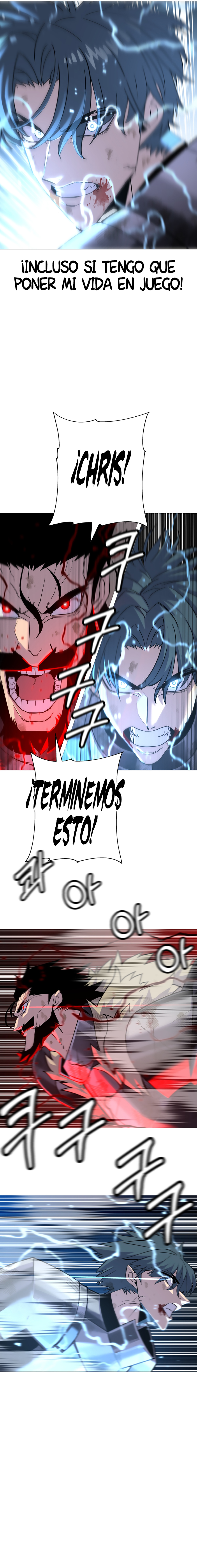 De un Simple Soldado a Monarca Capitulo 94 página 12