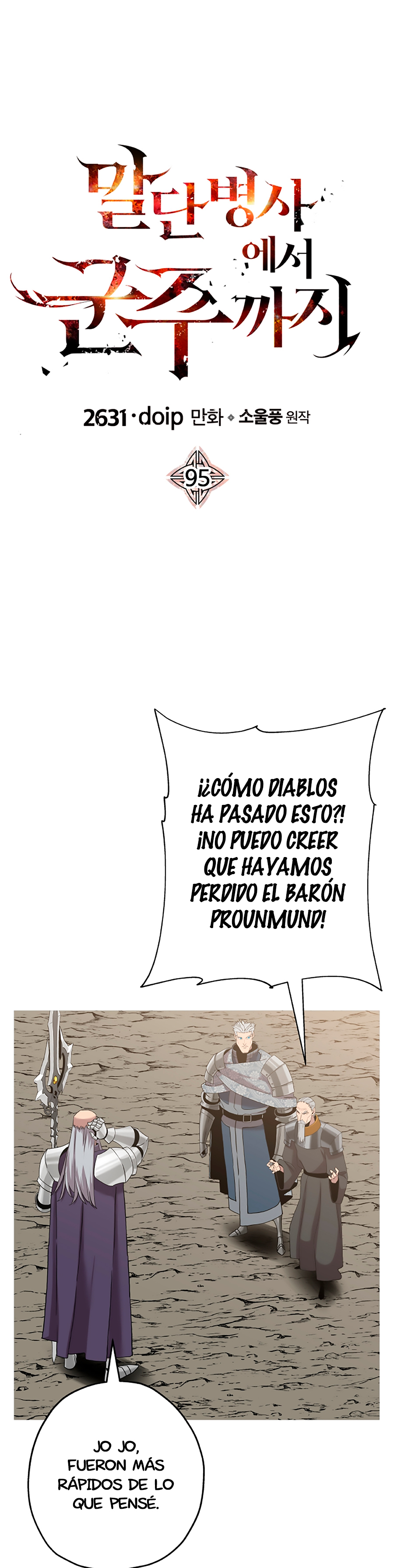 De un Simple Soldado a Monarca Capitulo 95 página 30