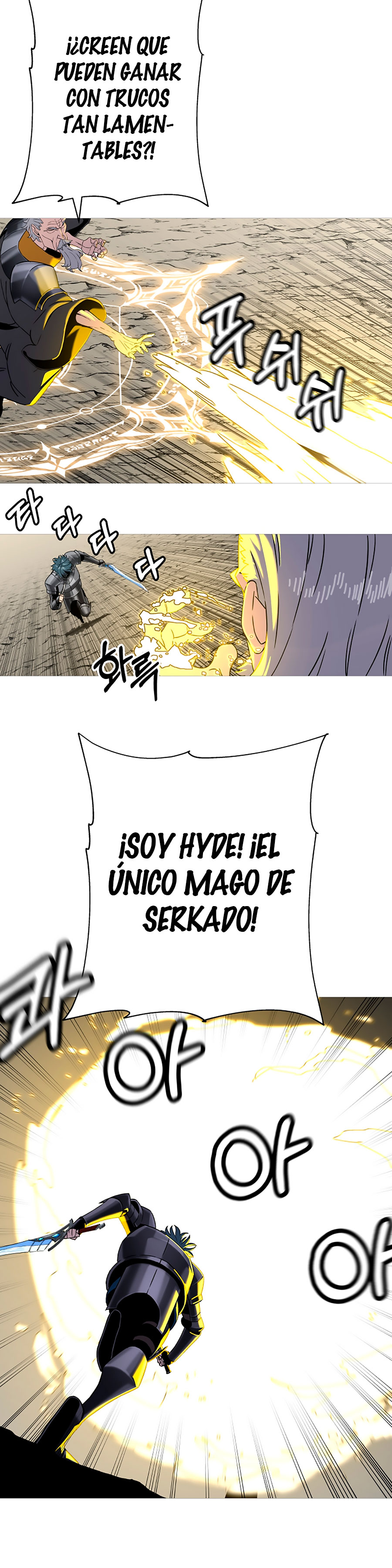 De un Simple Soldado a Monarca Capitulo 97 página 17