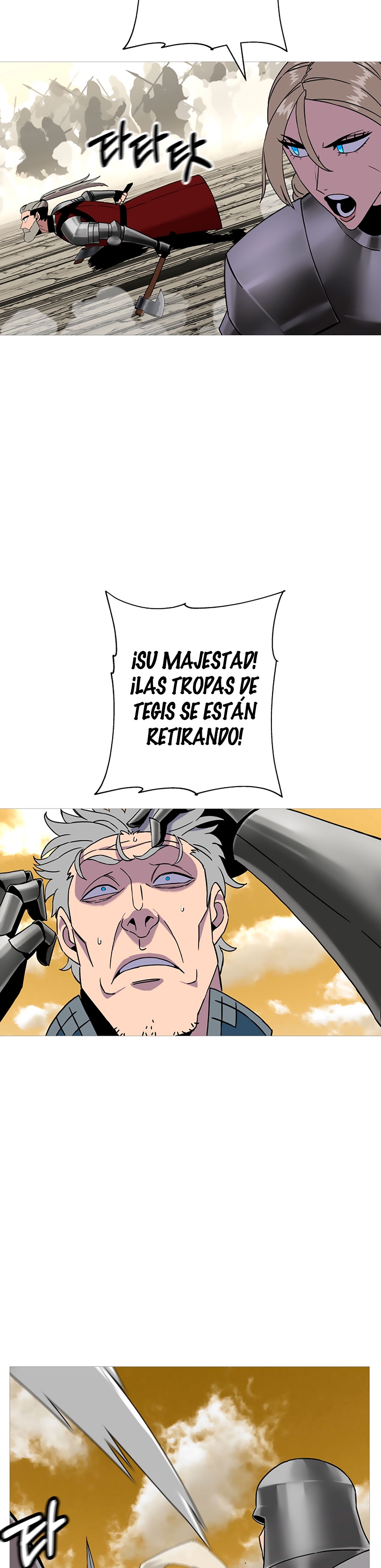 De un Simple Soldado a Monarca Capitulo 97 página 21