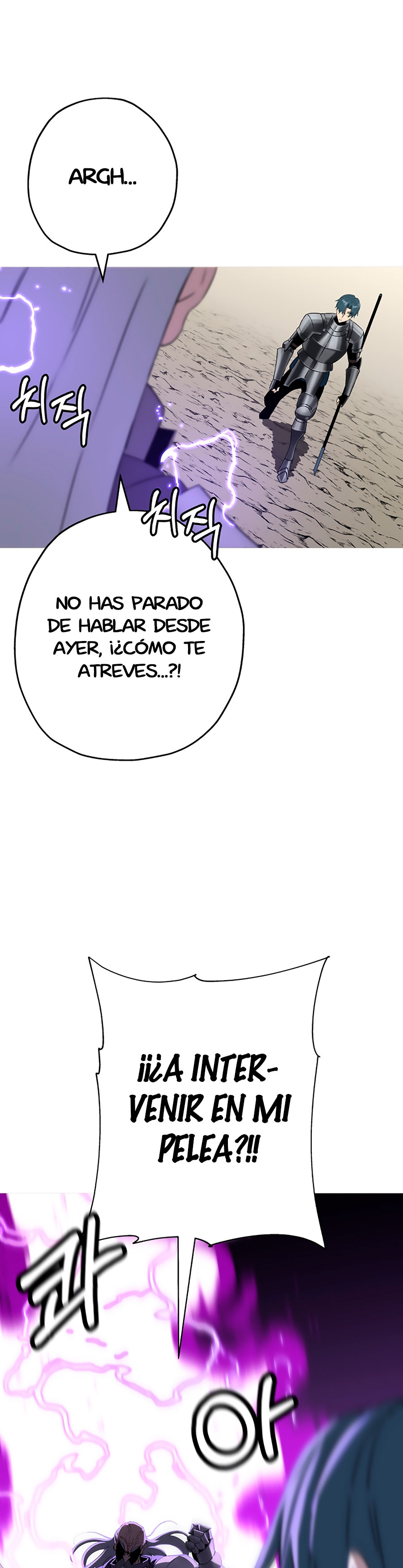 De un Simple Soldado a Monarca Capitulo 97 página 3