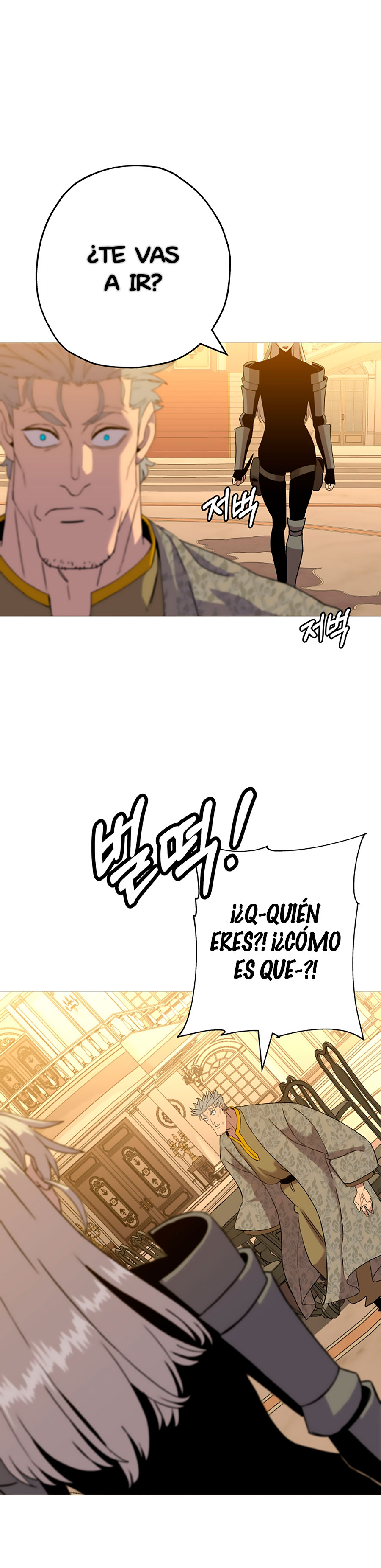 De un Simple Soldado a Monarca Capitulo 97 página 37