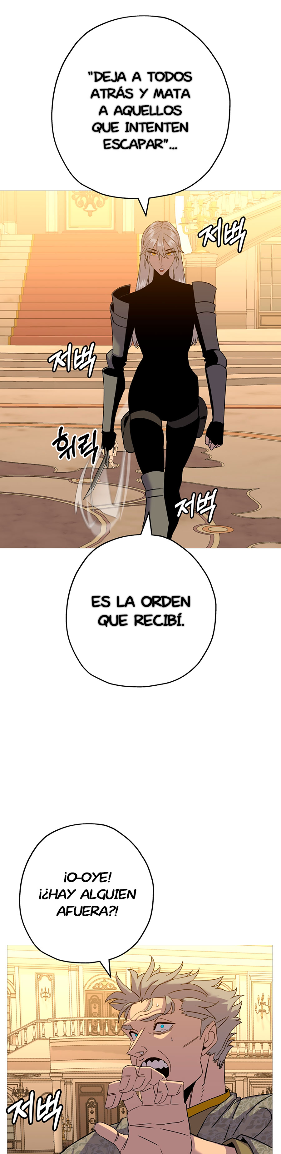 De un Simple Soldado a Monarca Capitulo 97 página 38