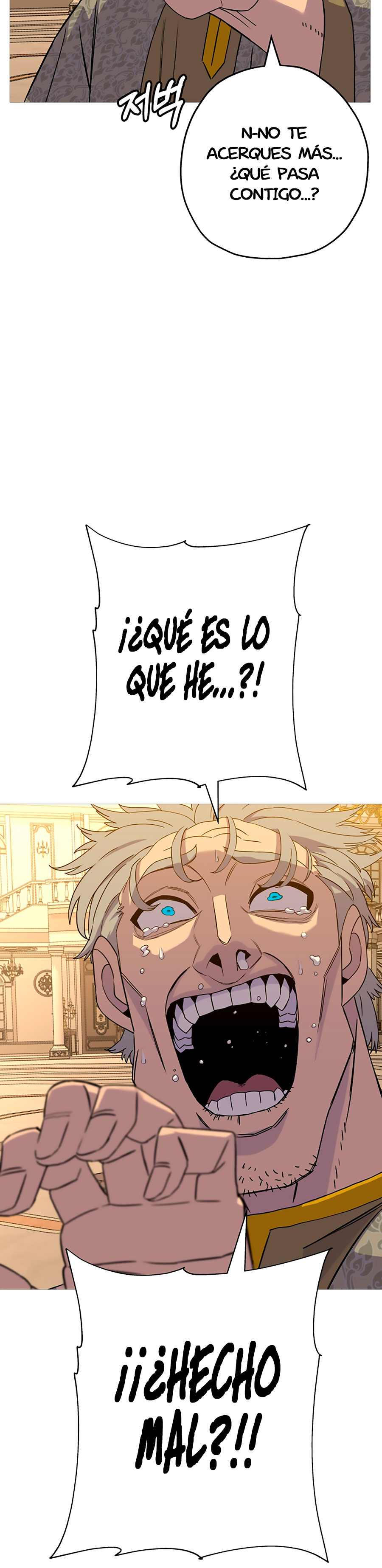 De un Simple Soldado a Monarca Capitulo 97 página 39