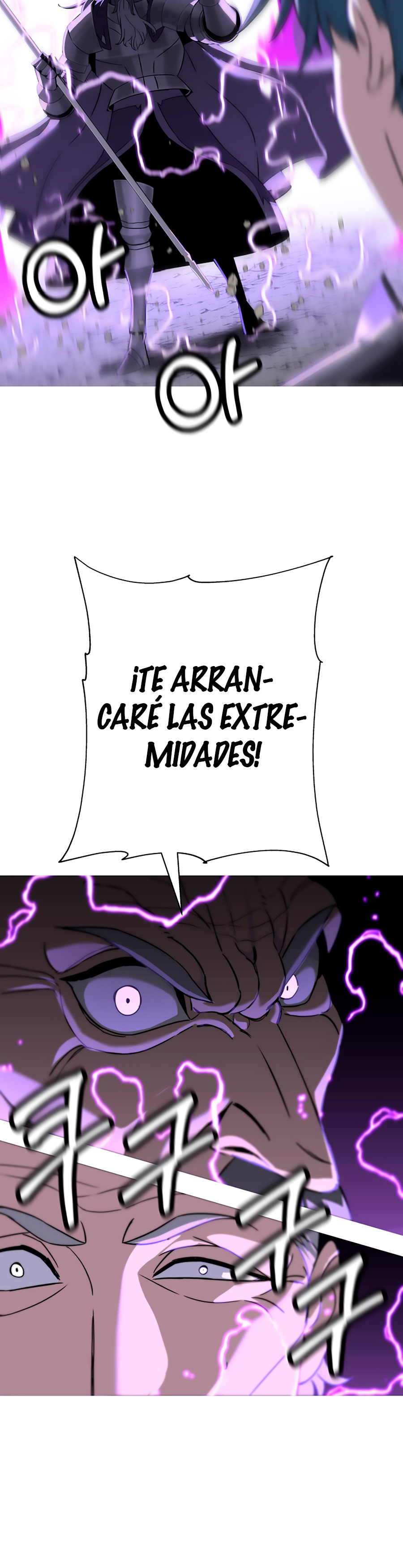 De un Simple Soldado a Monarca Capitulo 97 página 4