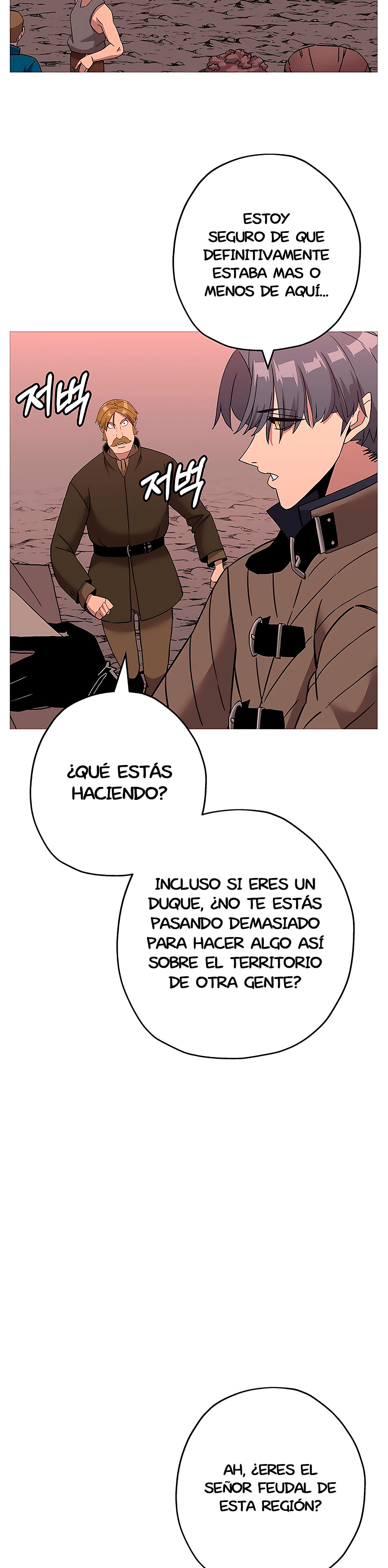De un Simple Soldado a Monarca Capitulo 98 página 18