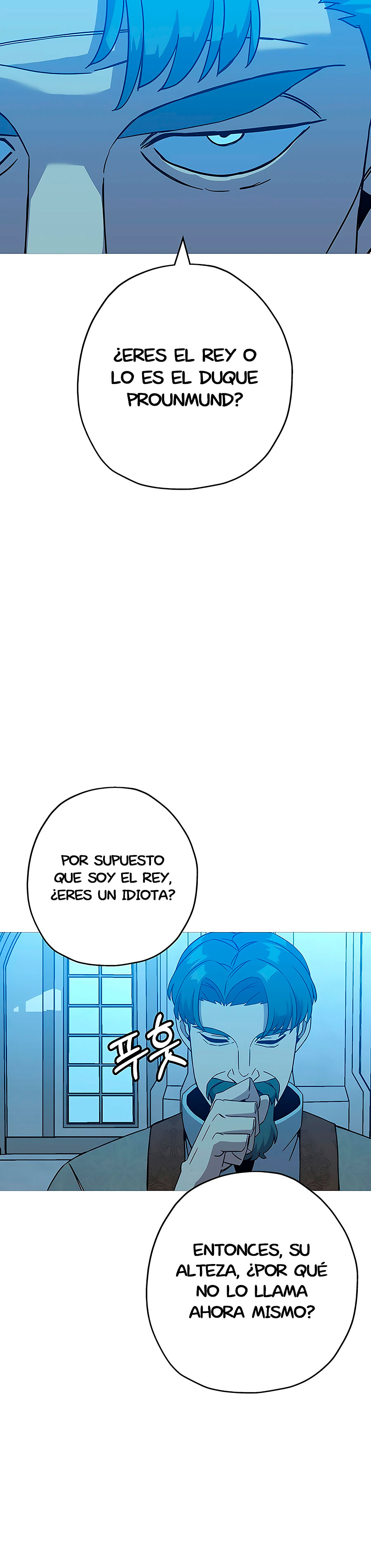 De un Simple Soldado a Monarca Capitulo 98 página 36