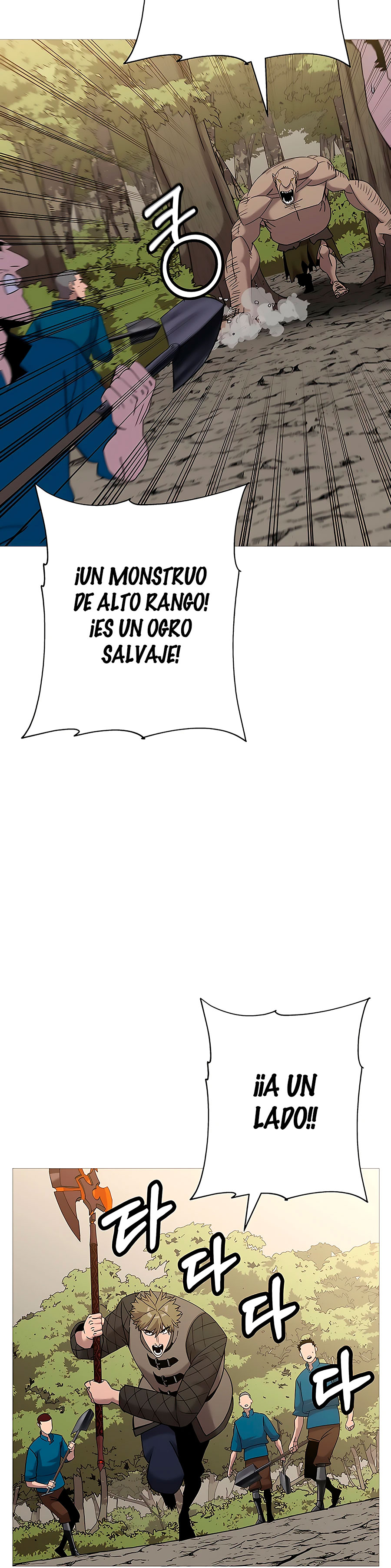 De un Simple Soldado a Monarca Capitulo 98 página 42