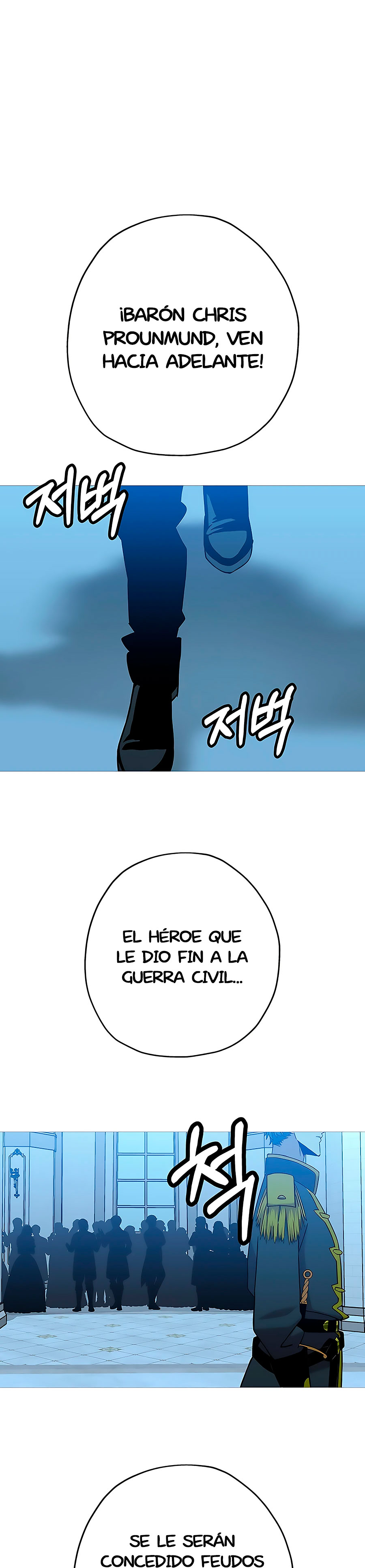 De un Simple Soldado a Monarca Capitulo 98 página 5
