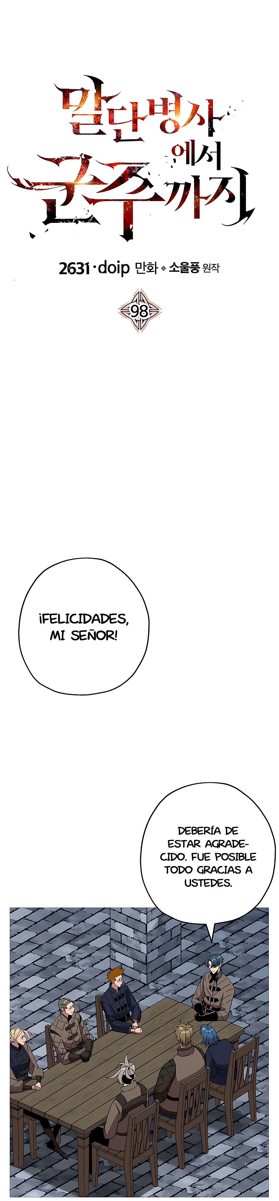 De un Simple Soldado a Monarca Capitulo 98 página 7