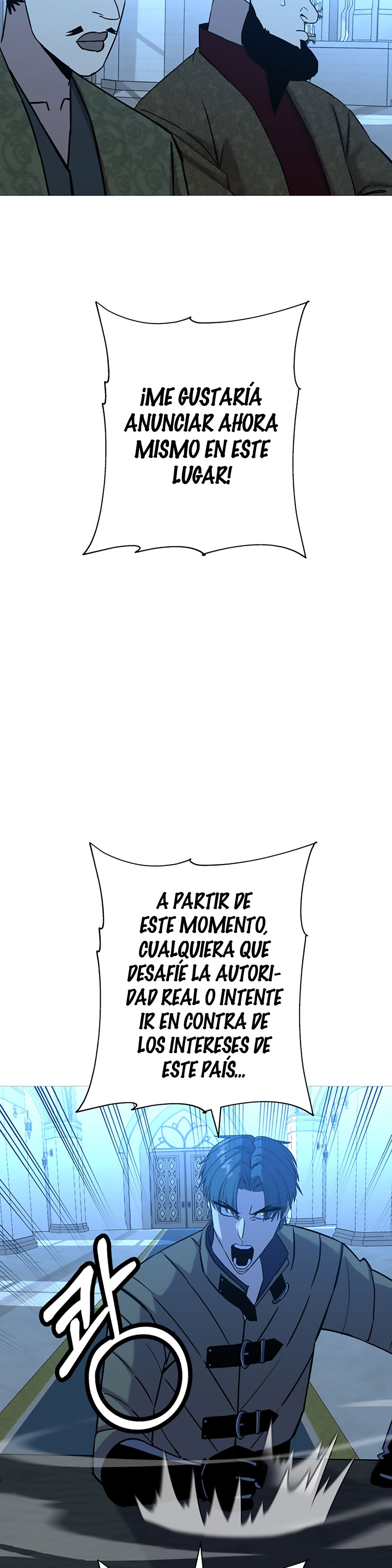 De un Simple Soldado a Monarca Capitulo 99 página 30
