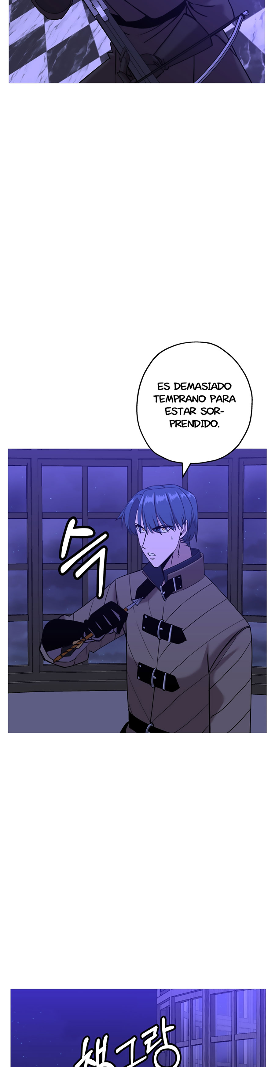 De un Simple Soldado a Monarca Capitulo 99 página 43
