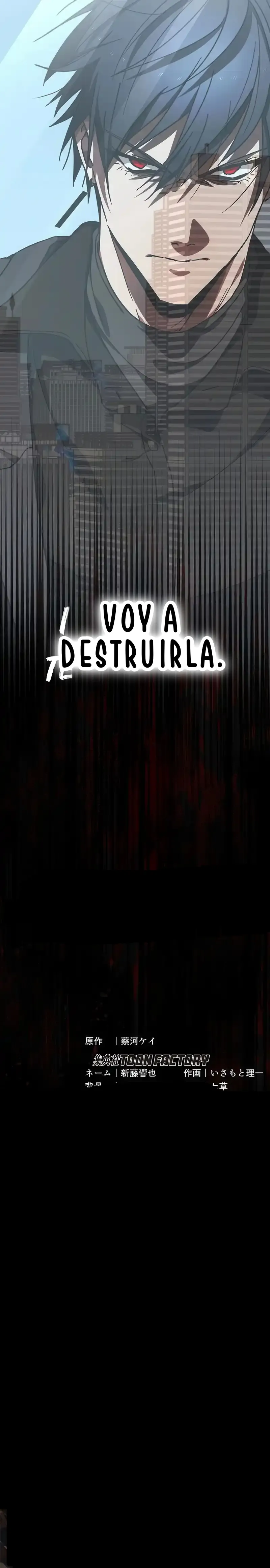 VENGANZA ETERNA Capitulo 16 página 14