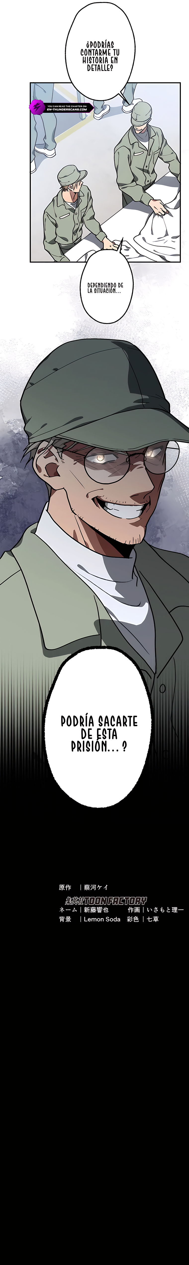VENGANZA ETERNA Capitulo 2 página 19