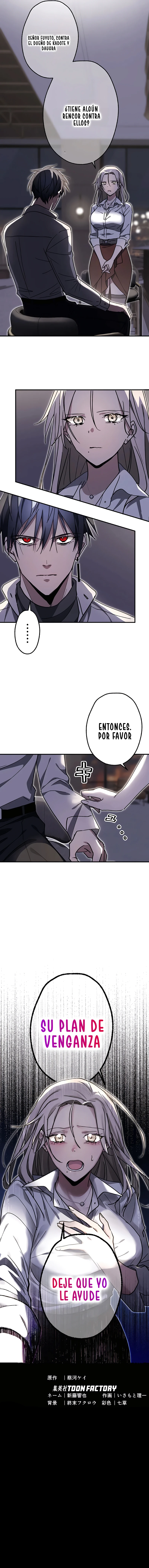 VENGANZA ETERNA Capitulo 32 página 12