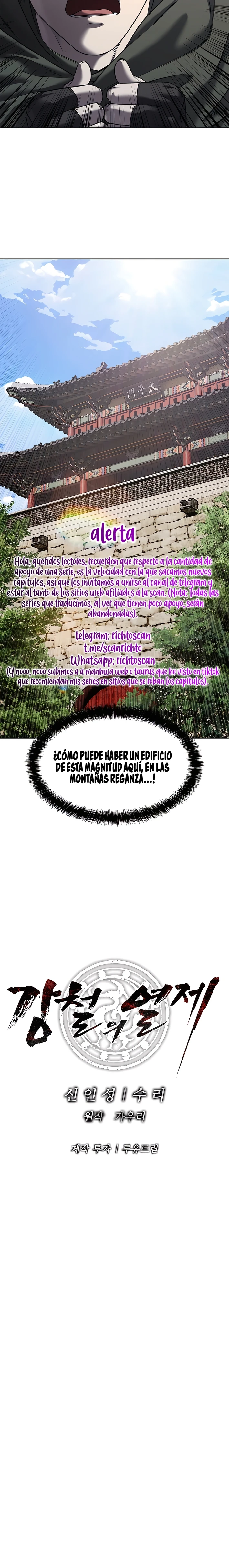 El Emperador de Acero en Otro Mundo Capitulo 26 página 22