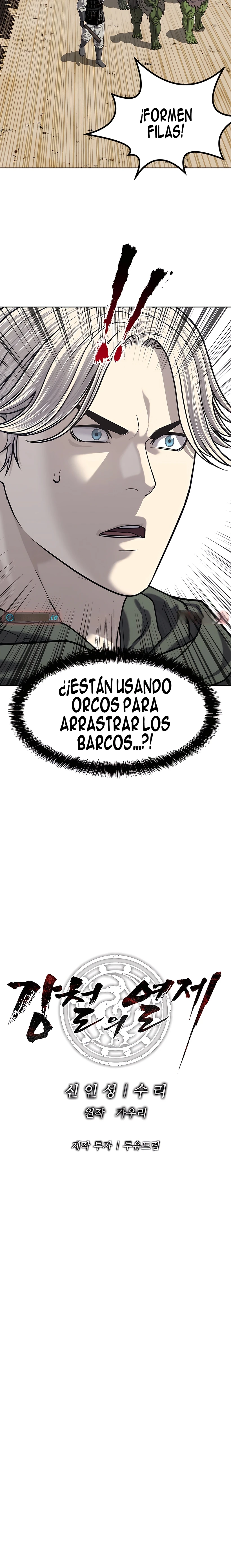 El Emperador de Acero en Otro Mundo Capitulo 32 página 17