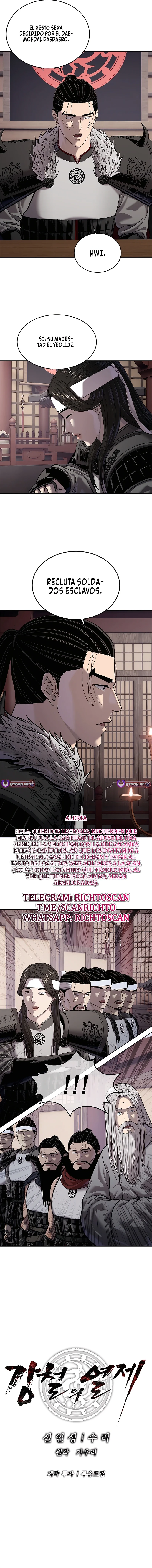 El Emperador de Acero en Otro Mundo Capitulo 46 página 16