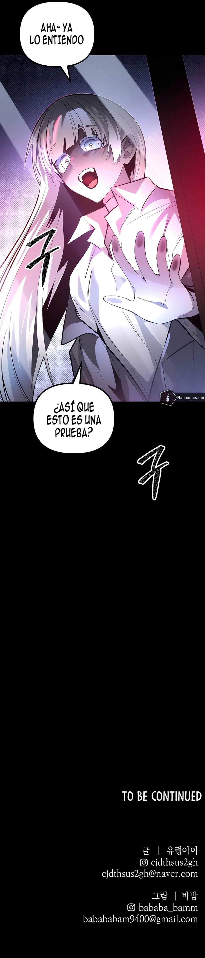 DESTINADOS A SER ASESINOS Capitulo 54 página 16