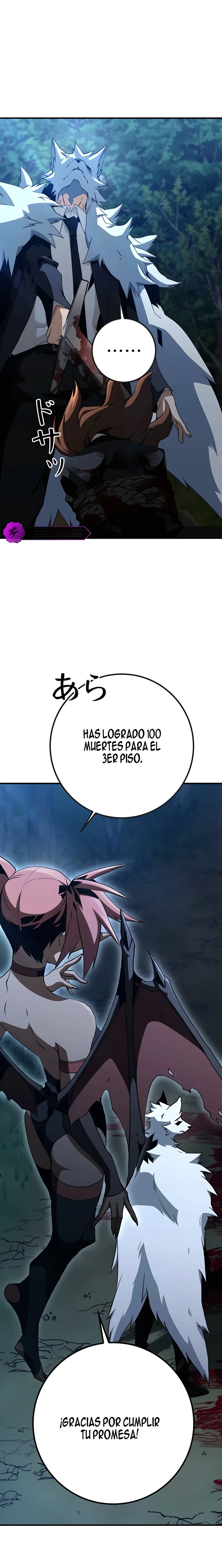REGRESION ETERNA Capitulo 38 página 21