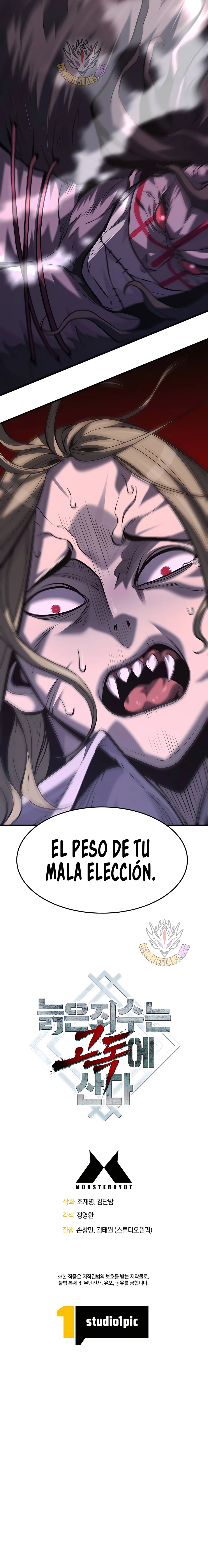 el anciano invencible Capitulo 44 página 17