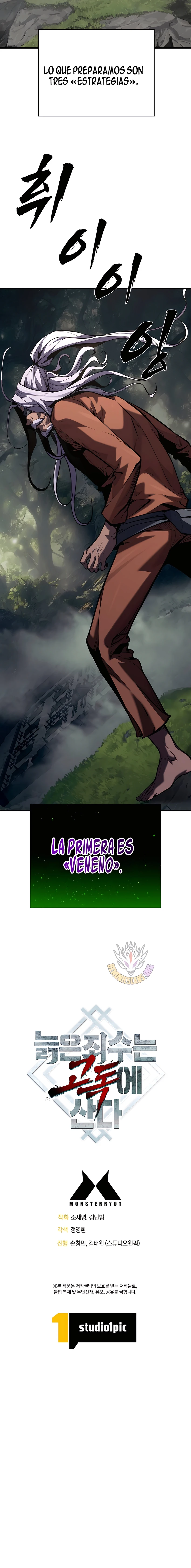 el anciano invencible Capitulo 45 página 14
