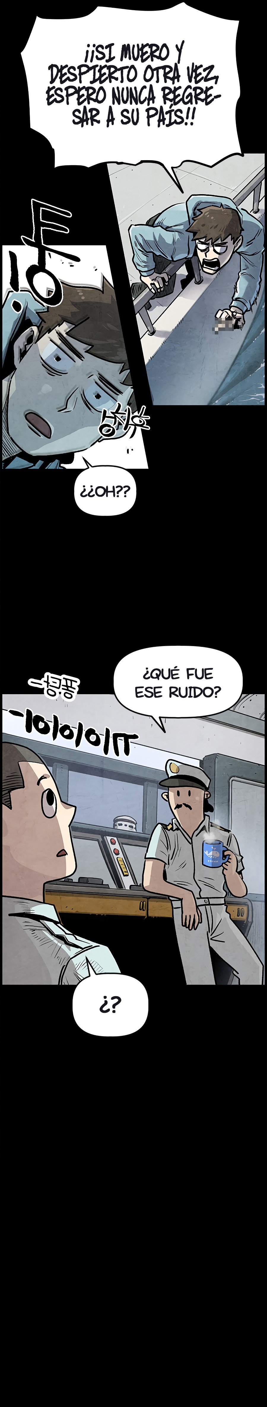 Yerno Cocinero de la Familia Jaegal Capitulo 1.1 página 11