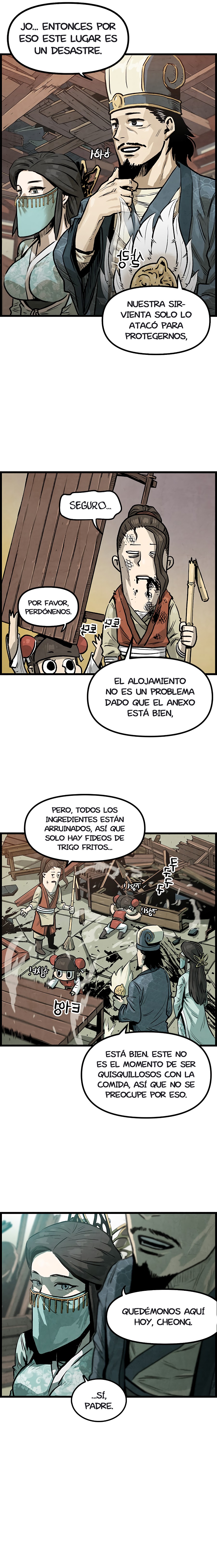 Yerno Cocinero de la Familia Jaegal Capitulo 1.2 página 15
