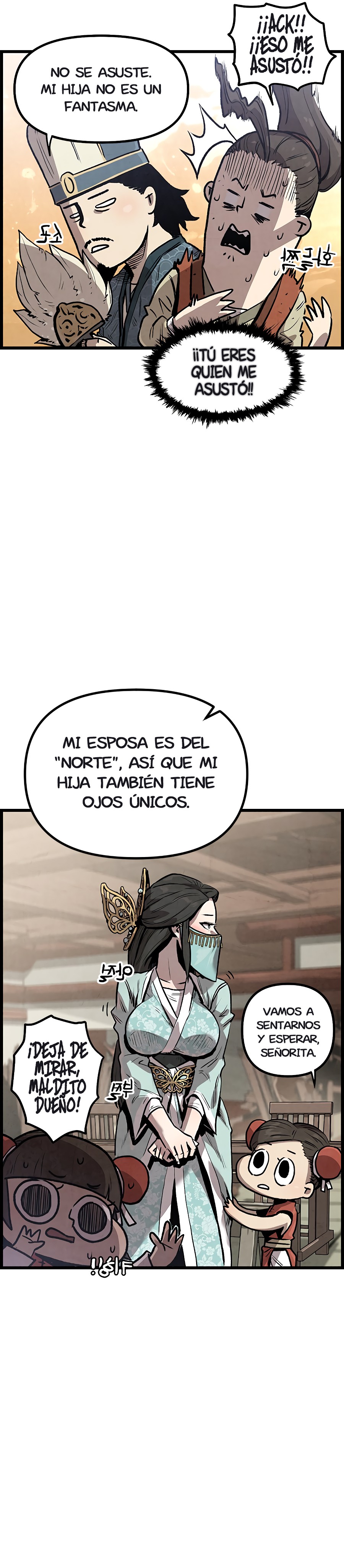 Yerno Cocinero de la Familia Jaegal Capitulo 1.2 página 17