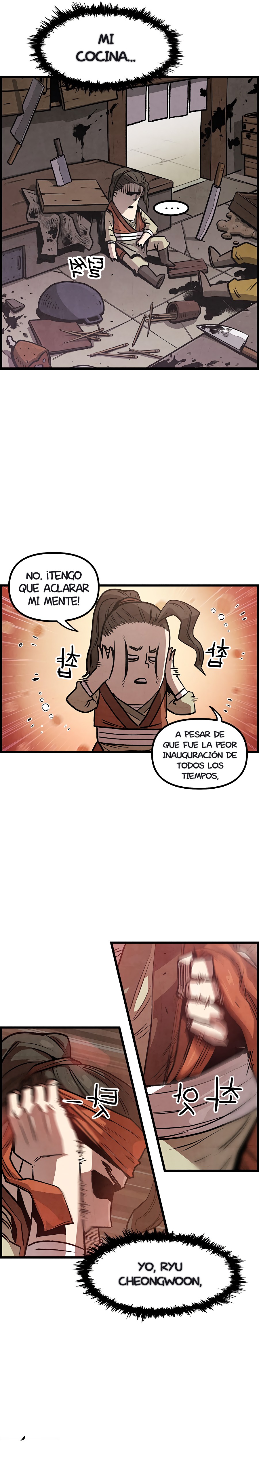 Yerno Cocinero de la Familia Jaegal Capitulo 1.2 página 22
