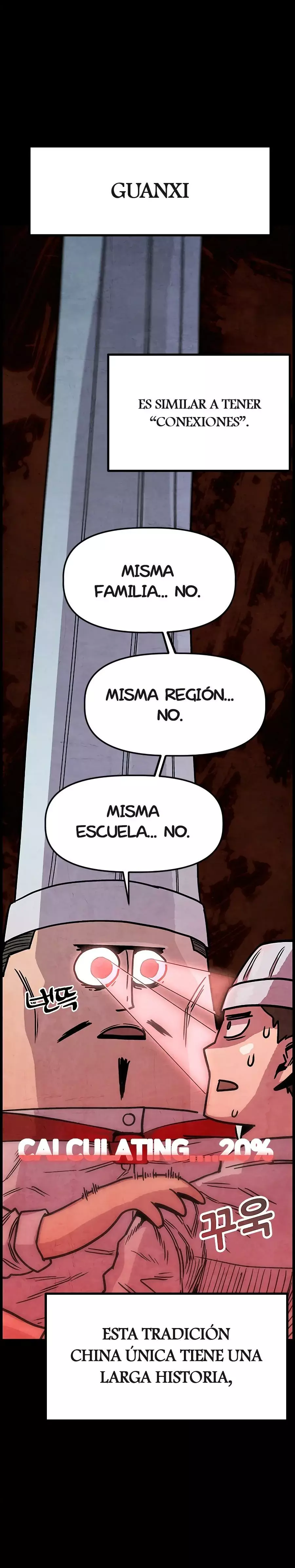 Yerno Cocinero de la Familia Jaegal Capitulo 1 página 12