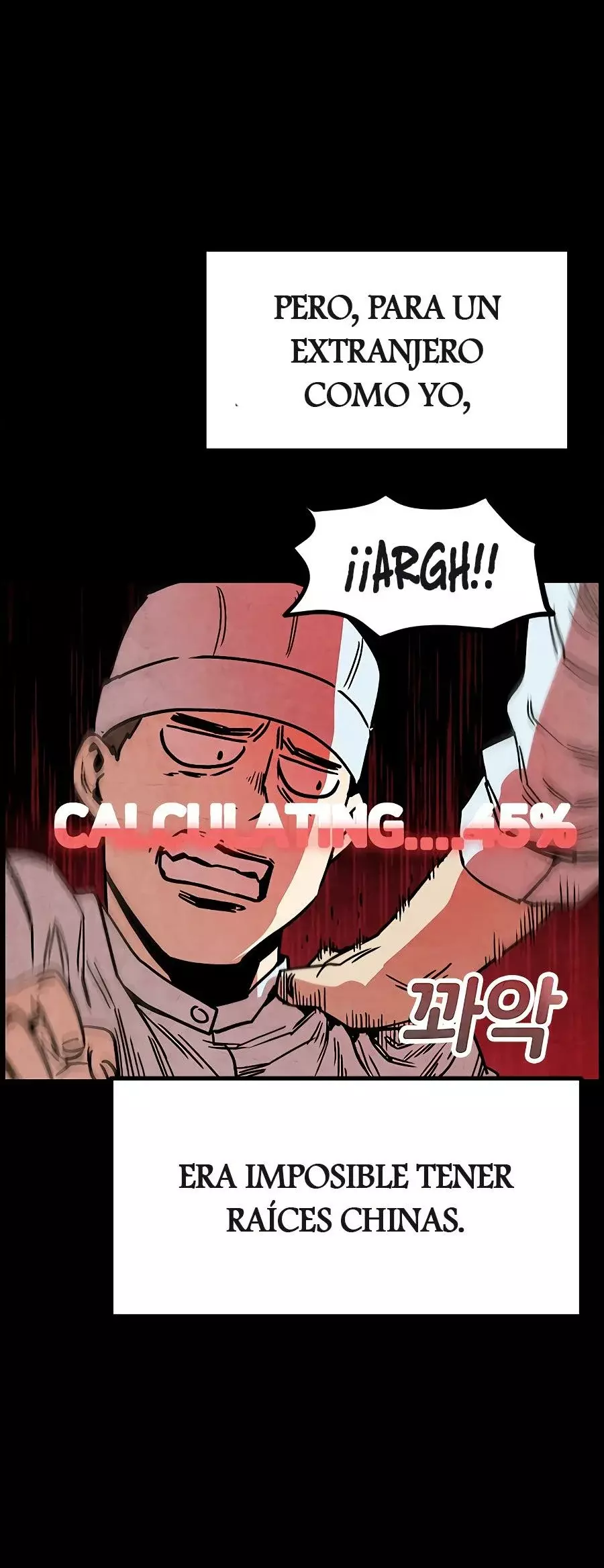 Yerno Cocinero de la Familia Jaegal Capitulo 1 página 13