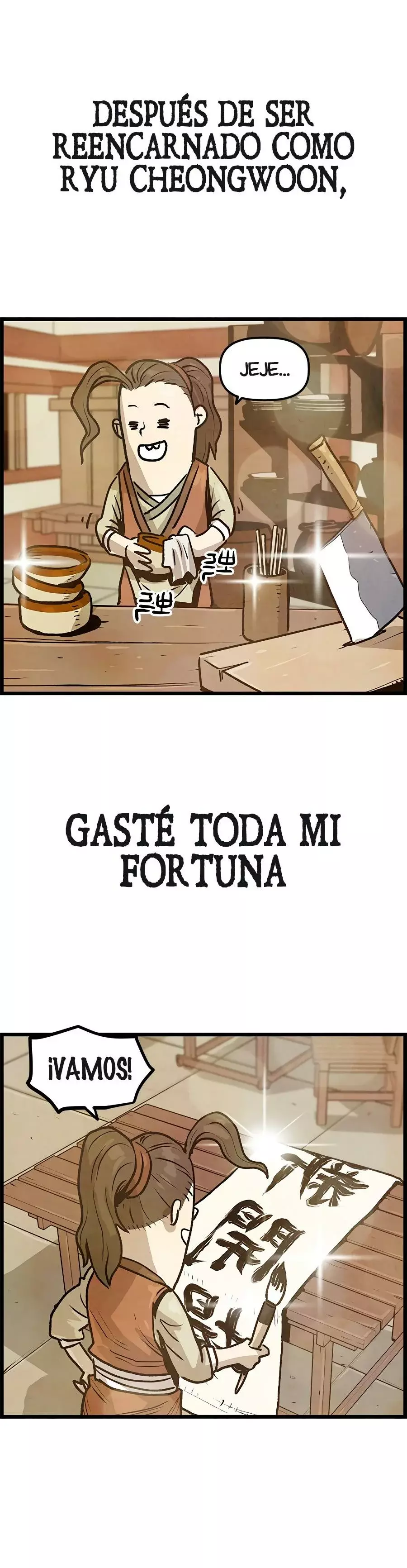 Yerno Cocinero de la Familia Jaegal Capitulo 1 página 37