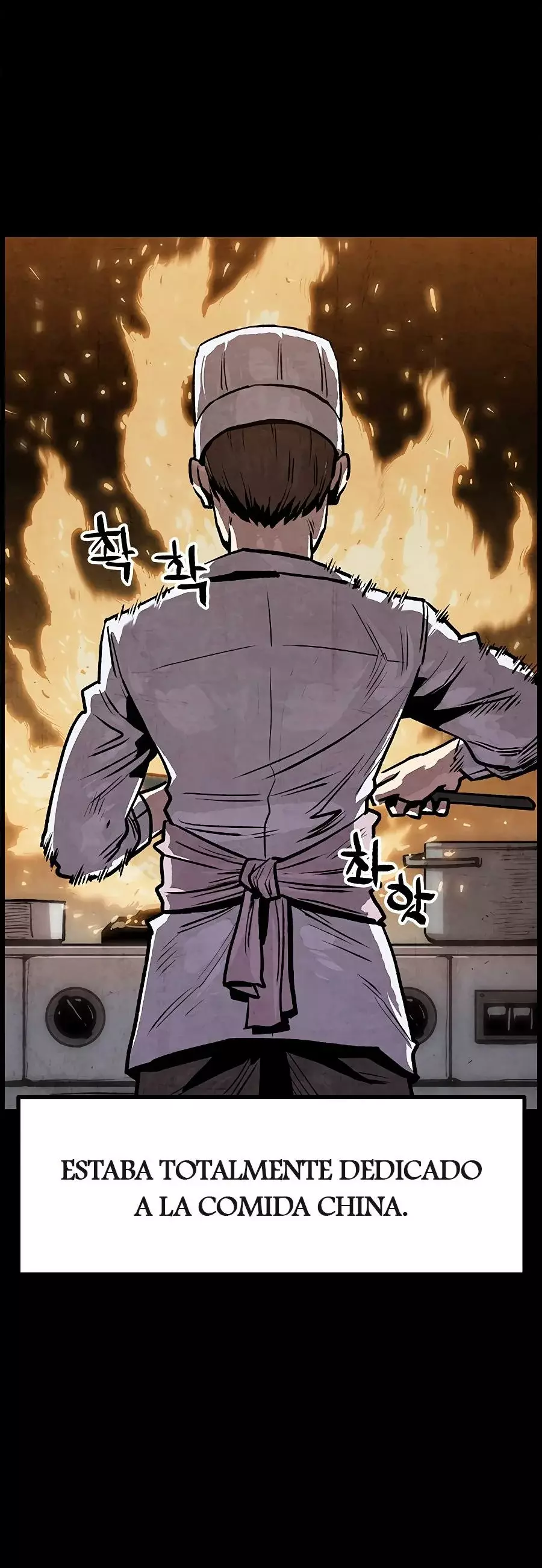 Yerno Cocinero de la Familia Jaegal Capitulo 1 página 4