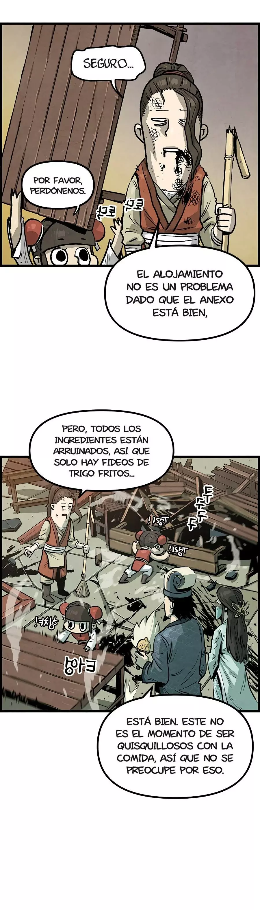 Yerno Cocinero de la Familia Jaegal Capitulo 1 página 68