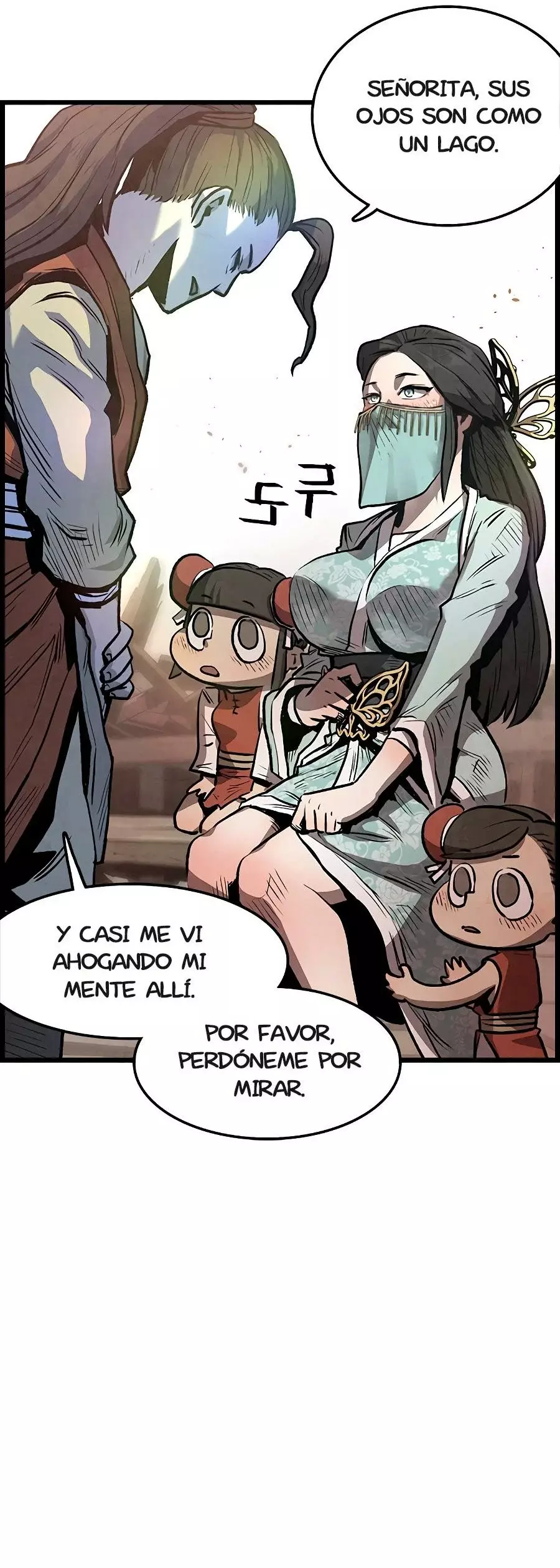 Yerno Cocinero de la Familia Jaegal Capitulo 1 página 76