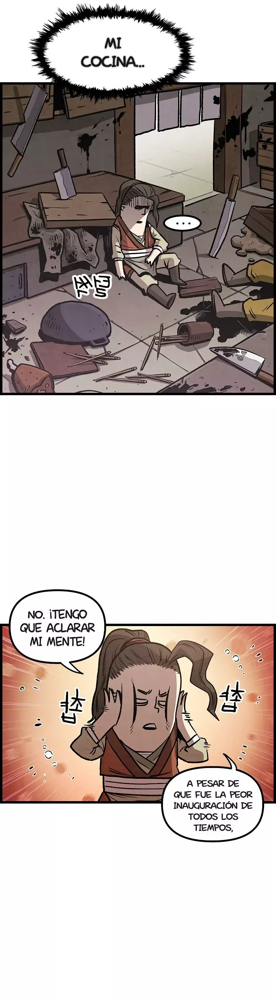 Yerno Cocinero de la Familia Jaegal Capitulo 1 página 80