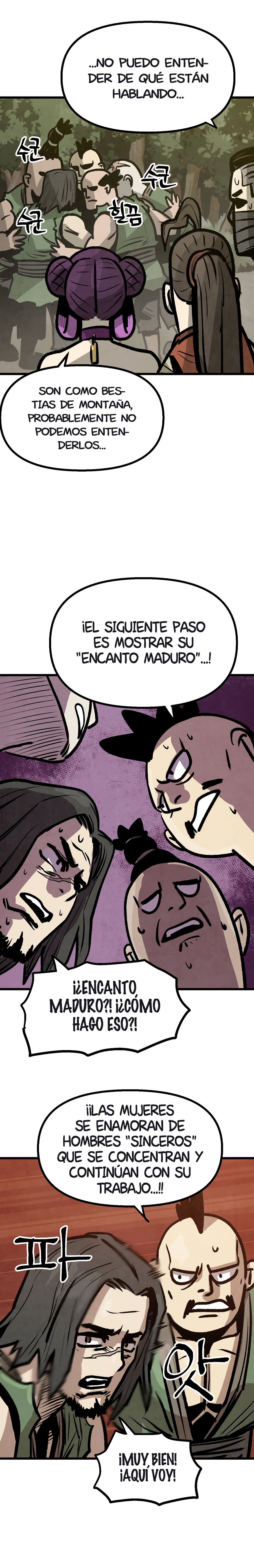 Yerno Cocinero de la Familia Jaegal Capitulo 10.1 página 14