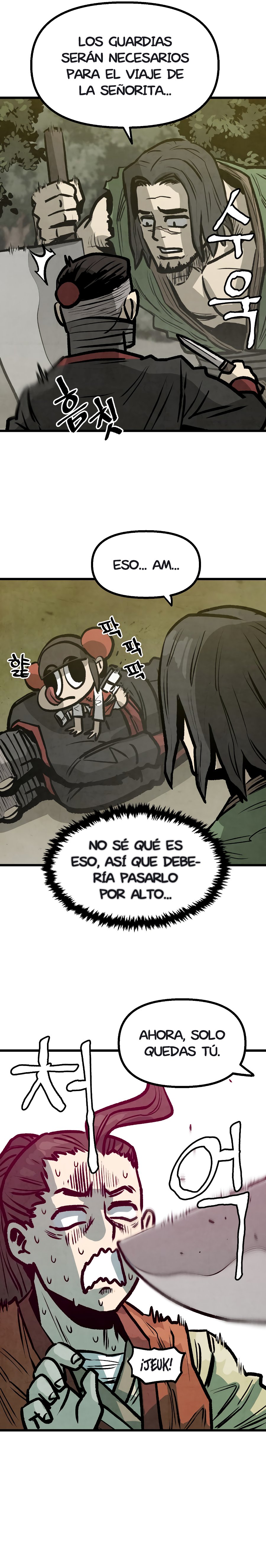 Yerno Cocinero de la Familia Jaegal Capitulo 10.1 página 17