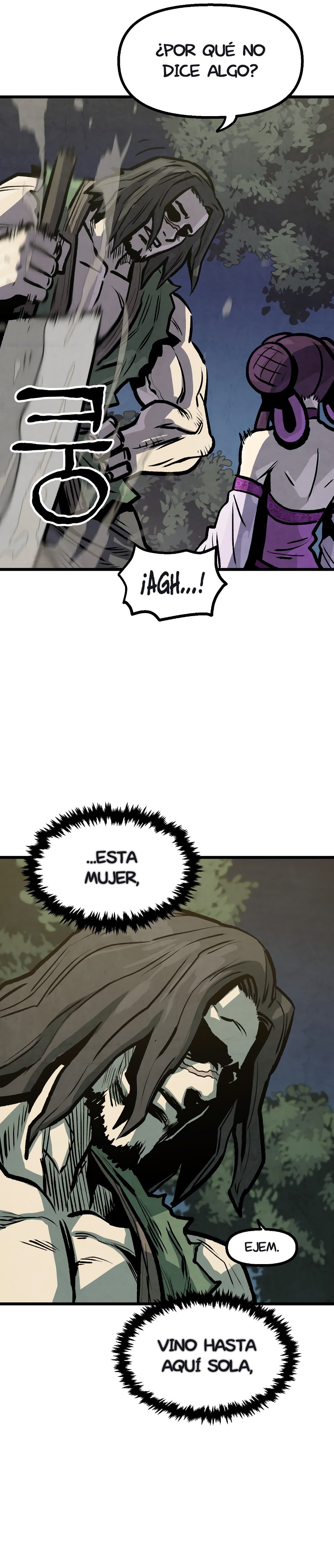Yerno Cocinero de la Familia Jaegal Capitulo 10.1 página 5
