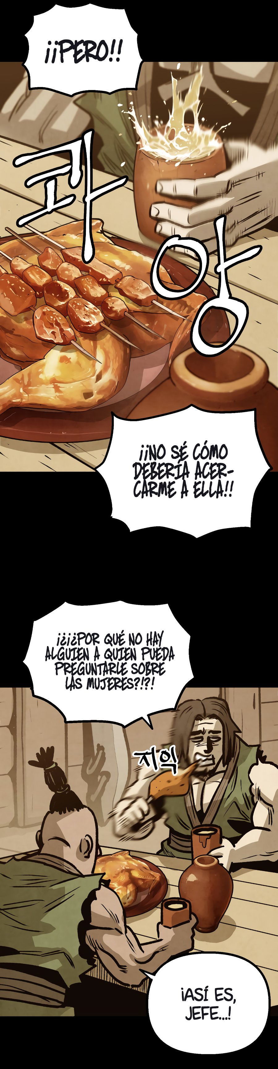 Yerno Cocinero de la Familia Jaegal Capitulo 10.1 página 7