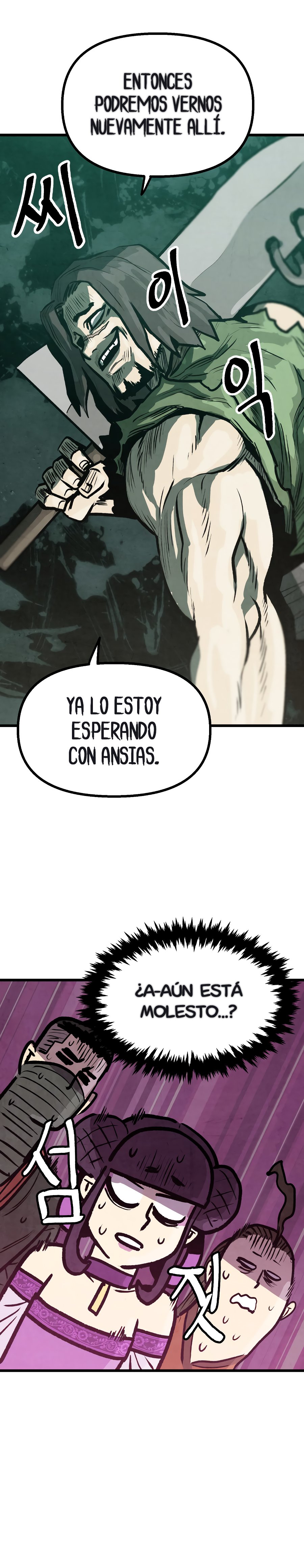 Yerno Cocinero de la Familia Jaegal Capitulo 10.2 página 10
